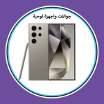 جوالات
